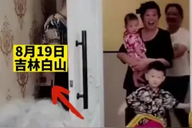 这一巴掌好温馨！儿子突然出现送惊喜挨了妈妈一巴掌图片