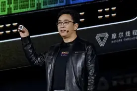 国产英伟达图片