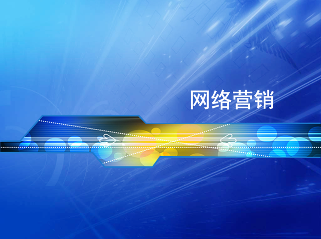 ׿16ƹ㾭飬˽Ӫʽ