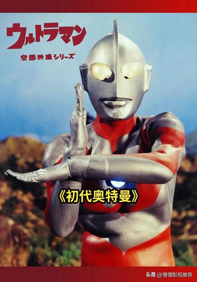 鍘嗕唬濂ョ壒鏇肩郴鍒楀墽闆嗭紝浣犳渶鍠滄鍝竴閮紵