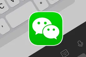微信键盘皮肤来了，上架搜狗输入法！图片