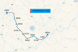成渝铁路70年：13小时→1小时图片