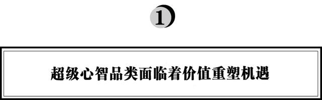 官栈即食花胶 2026年官栈即食花胶是不是真的