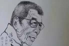 民间中医潘德孚，治愈过许多疑难杂症，却因“无证行医”而停诊？图片