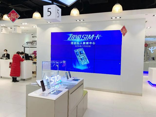 32G手机内存卡实际容量多大（超级 SIM 卡在中国澳门正式上市32GB128GB 容量）