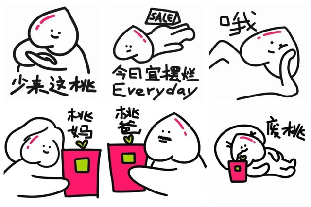 2022年度营销案例红榜Top30