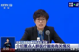 专家明确表示：婴儿发热不建议“捂汗”图片