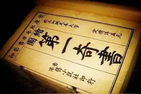 金瓶梅果然很有料：武松不解风情话太伤人，金莲气急败坏破口大骂图片