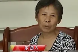 2020因为啃老被全网唾弃，后来拆迁获赔8000万的男子如今怎么样了图片