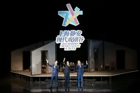 十日谈 | 毛时安：不老少年走向远方图片