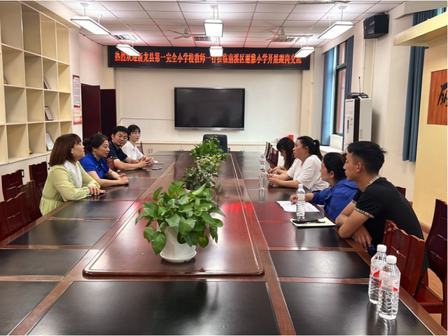 四川省民生研究会新媒体中心-官网