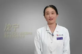 新冠阳性吃消炎药有用吗？图片
