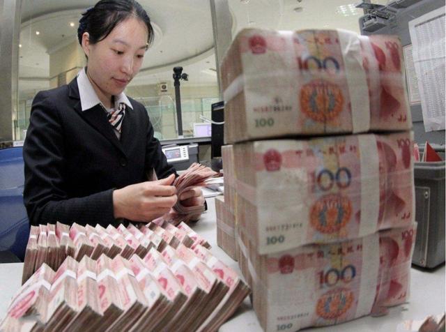 6%是多少利息】:银行存款利率又"涨"了?