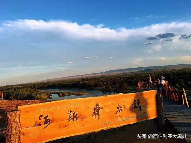 夕阳下的五彩滩:胜过人生一场醉(2017盛夏新疆行八)
