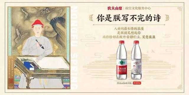 农夫山泉VS元气森林:如何奇袭突围?营销策略全解
