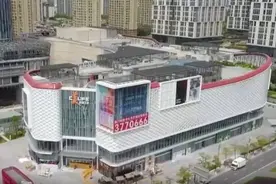 大型商业综合体加速“上新”：SM厦门海沧城市广场下半年投用图片