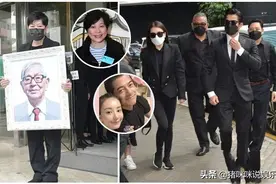 小美父亲过世，城城带妻女悼念引轰动与猜疑，三角关系耐人寻味图片