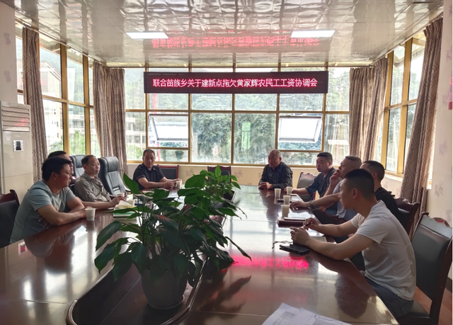 四川省民生研究会新媒体中心-官网