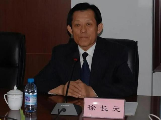 严重违法违纪！辽宁大老虎联合家人贪污上百亿，坐拥2714套房产