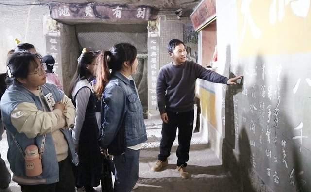 四川省民生研究会新媒体中心-官网