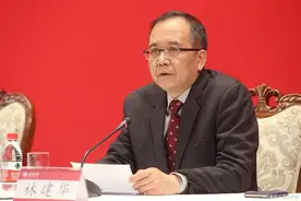 中南大学校长，湖南大学校长，湖南师范校长，出席会议谁级别高？图片