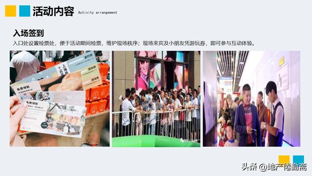 �ز���Ŀ��������ڻ�߻������������������ȡ��