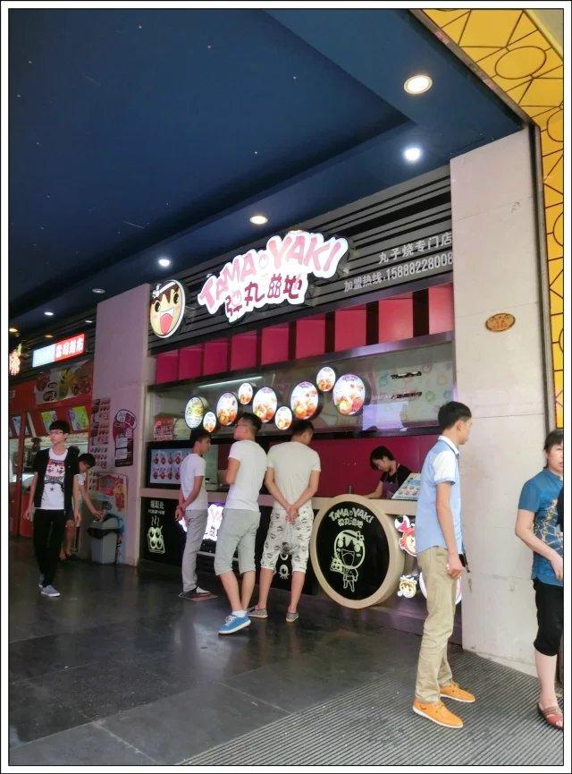 温州：漫步五马街