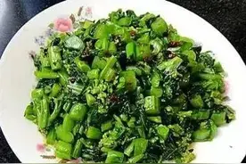 做一道云南人都爱吃的“冲菜”，比肉还香，越吃越上头图片