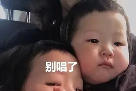 《孤勇者》火成小朋友的“接头暗号”？陈奕迅本人回应图片