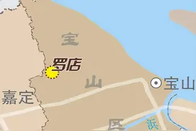 700年的历史沉淀：罗店历史文化风貌区图片