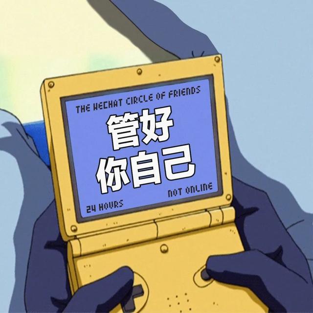 ������Ȧ�Ź����ز� | ����Ȧ����ͼ