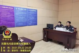 什么样的摩托车GPS防盗器真正有用？图片