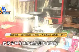 父子俩都“翻滚”，妈妈回忆后还是很激动图片