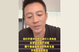 娱记再曝猛料，张颖颖打胎聊天记录流出：汪小菲到底撒了多少谎？图片