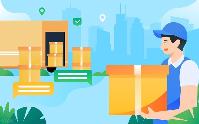 ����С������̼ҵ�������ʲô��