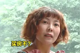 女子相亲胆子大，隐瞒年龄和婚史，红娘当场发脾气：谁给你的胆？图片