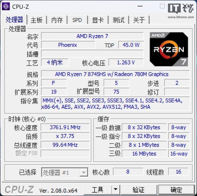 1kg轻薄本竟能剪视频？