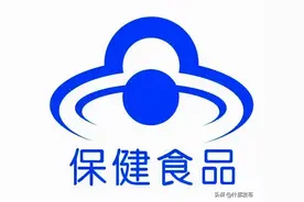保健食品，要有这个标志才合格！图片