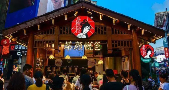 这，才是真正的长沙！