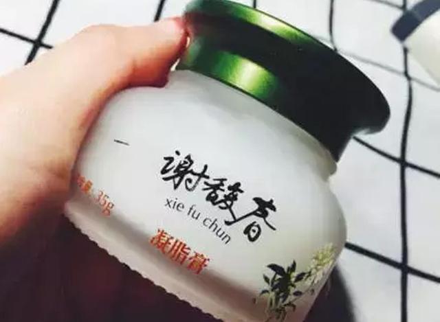 隆力奇身体乳知乎