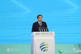 动领未来丨开幕式金言金句 共绘产业未来新蓝图图片