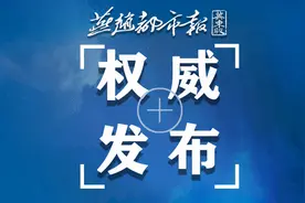 唐山此次疫情病毒株为奥密克戎BA.2型图片