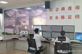 @乌鲁木齐市民 燃气用完怎么办？线上线下便捷购气看这里图片