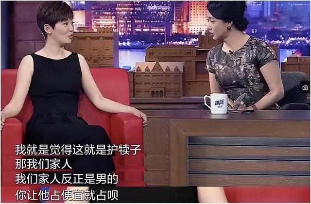 知名导演被曝患性病，睡遍女主角、海选公开挑床伴，评论区沦陷