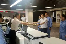 奔向千亿级！湖南石化正式注册成立图片