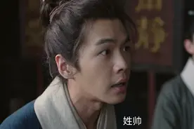 《显微镜下的大明》被央视点评，言辞犀利，句句说到观众心坎里图片