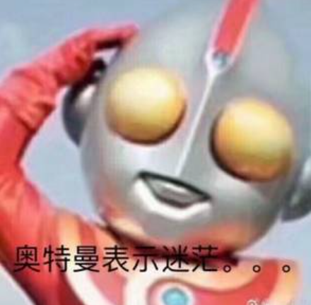 奥特曼可以靠打怪兽拿诺奖吗？