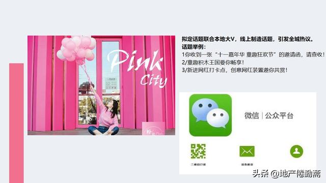 �ز���Ŀ��������ڻ�߻������������������ȡ��