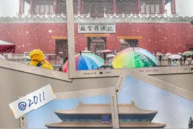 一座双奥之城的浪漫，14年后全民再唱北京欢迎你图片
