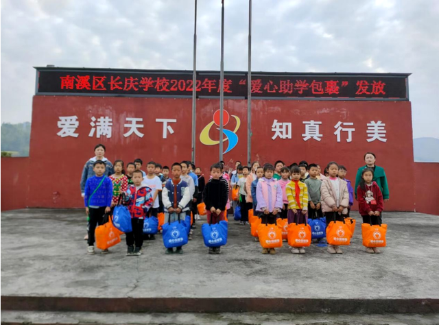 四川省民生研究会新媒体中心-官网